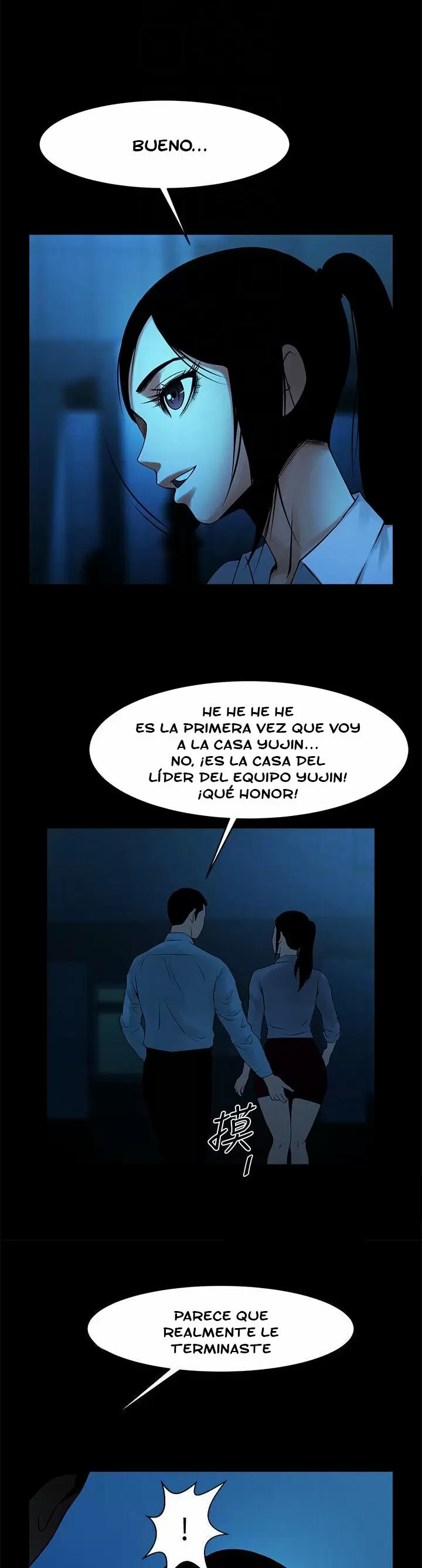 El intercambio de novias Capítulo 39 - Page 3