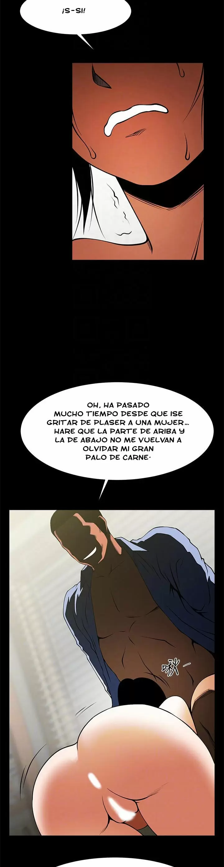 El intercambio de novias Capítulo 42 - Page 19