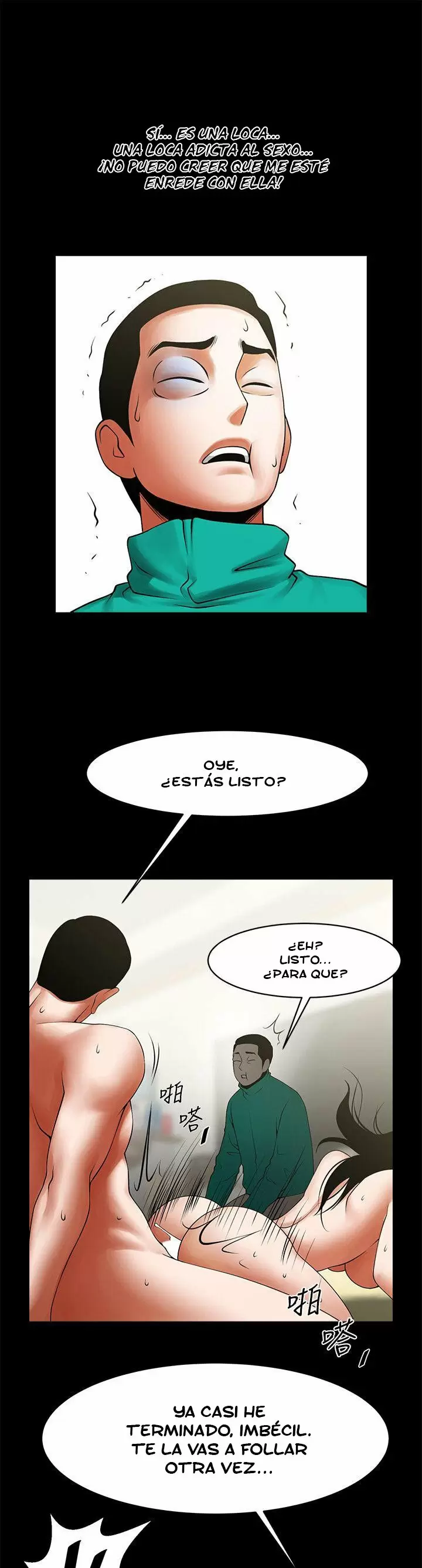 El intercambio de novias Capítulo 43 - Page 13