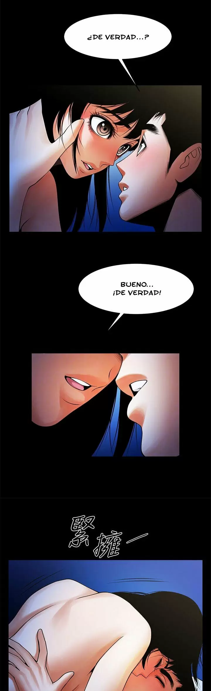 El intercambio de novias Capítulo 43 - Page 21
