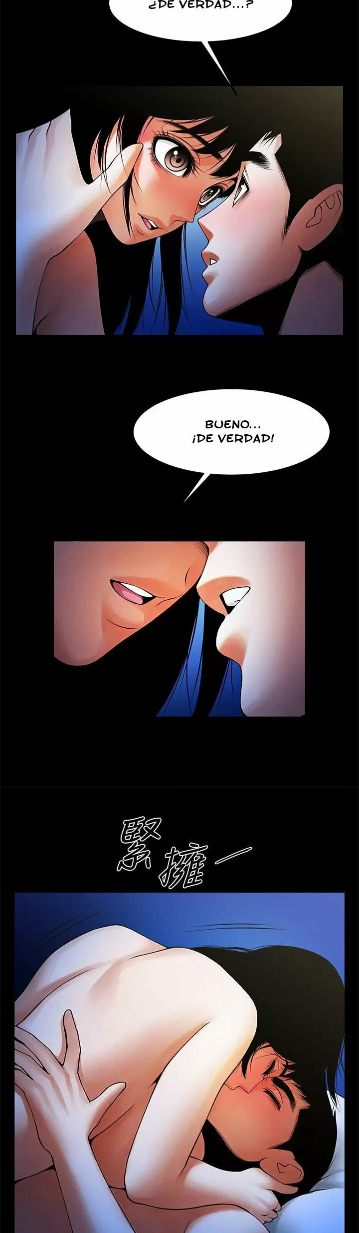 El intercambio de novias Capítulo 44 - Page 3