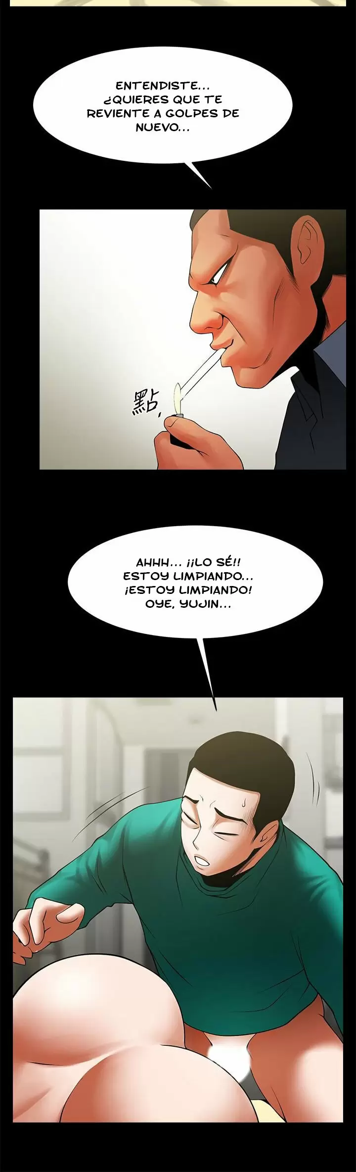 El intercambio de novias Capítulo 45 - Page 18