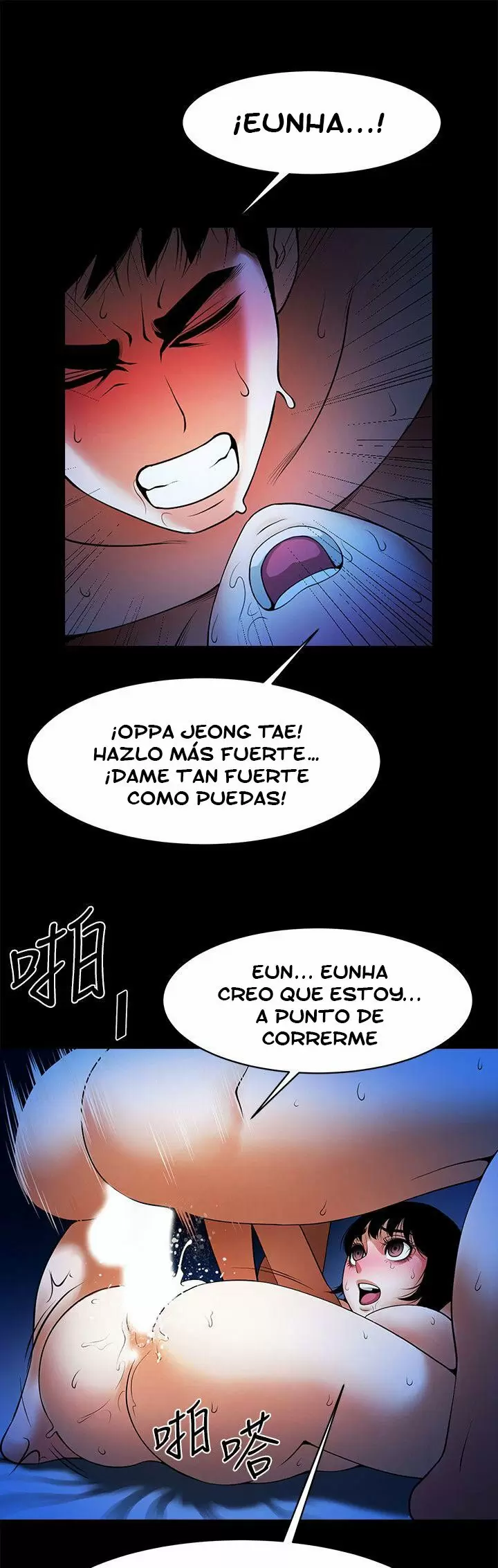 El intercambio de novias Capítulo 45 - Page 2