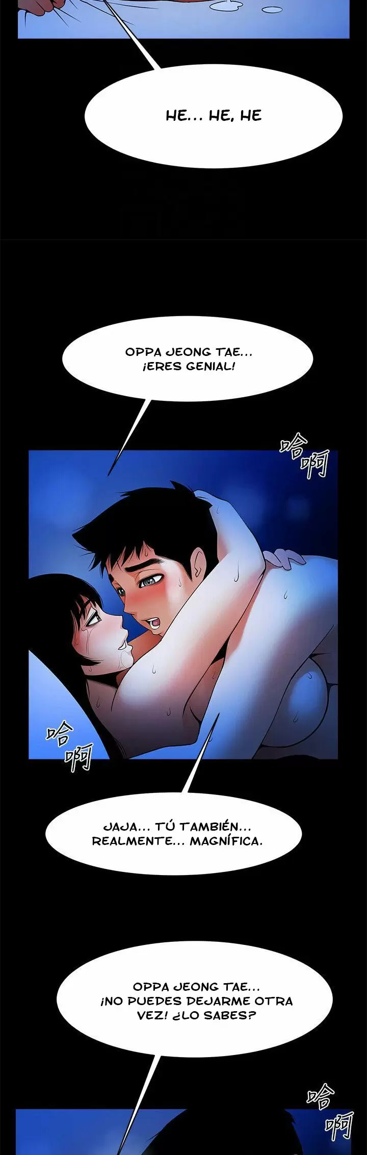 El intercambio de novias Capítulo 45 - Page 4