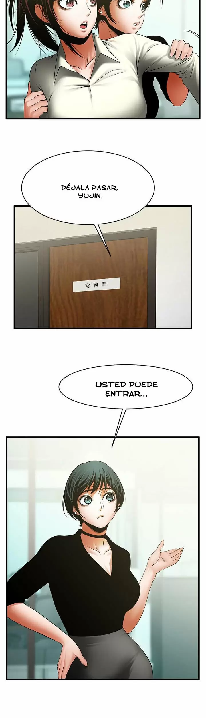 El intercambio de novias Capítulo 46 - Page 16