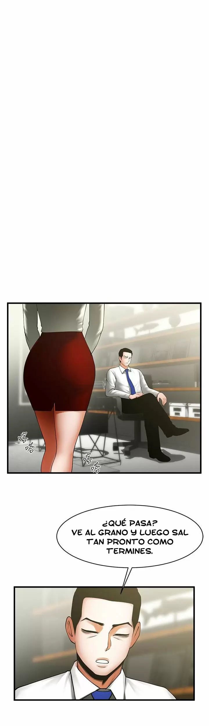 El intercambio de novias Capítulo 46 - Page 17