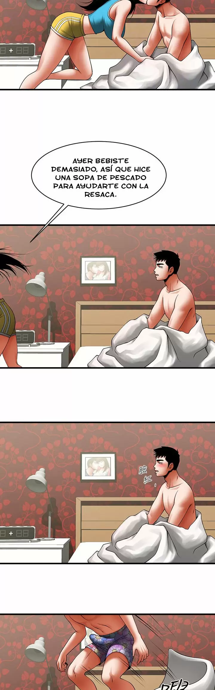 El intercambio de novias Capítulo 49 - Page 4