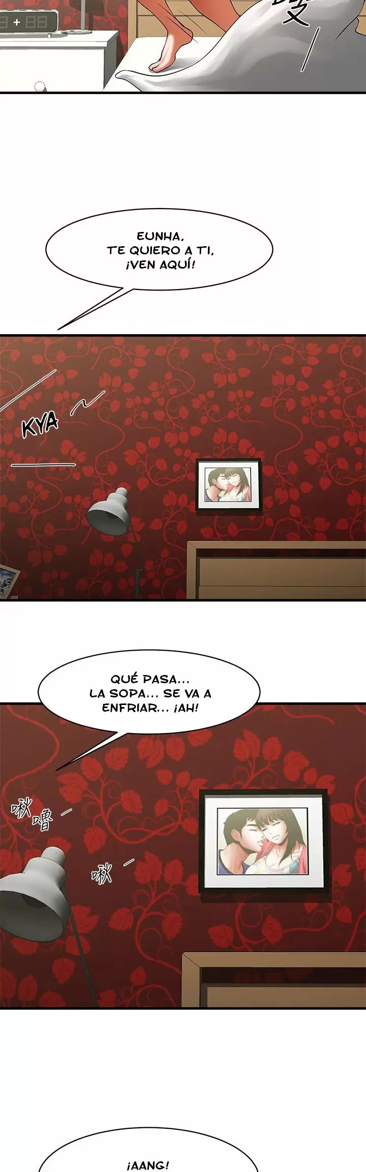 El intercambio de novias Capítulo 49 - Page 5
