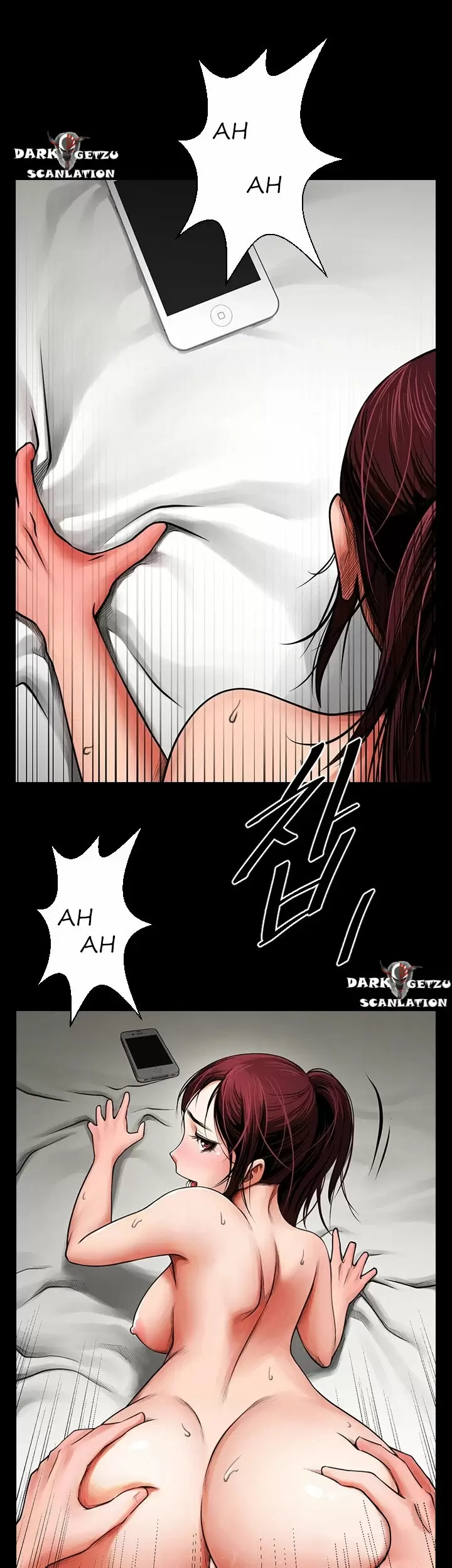 El intercambio de novias Capítulo 5 - Page 26