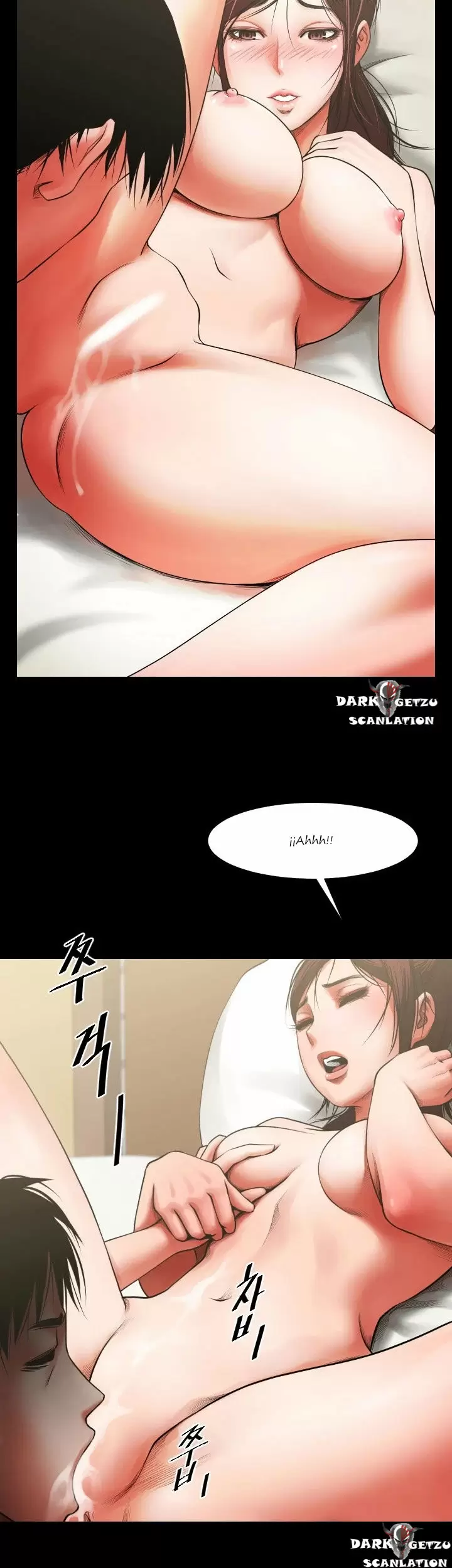 El intercambio de novias Capítulo 5 - Page 7