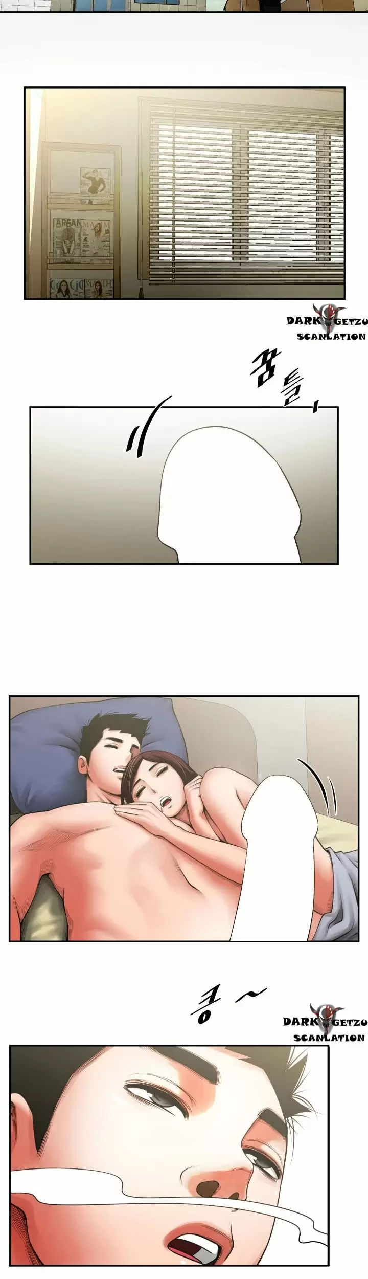 El intercambio de novias Capítulo 6 - Page 18