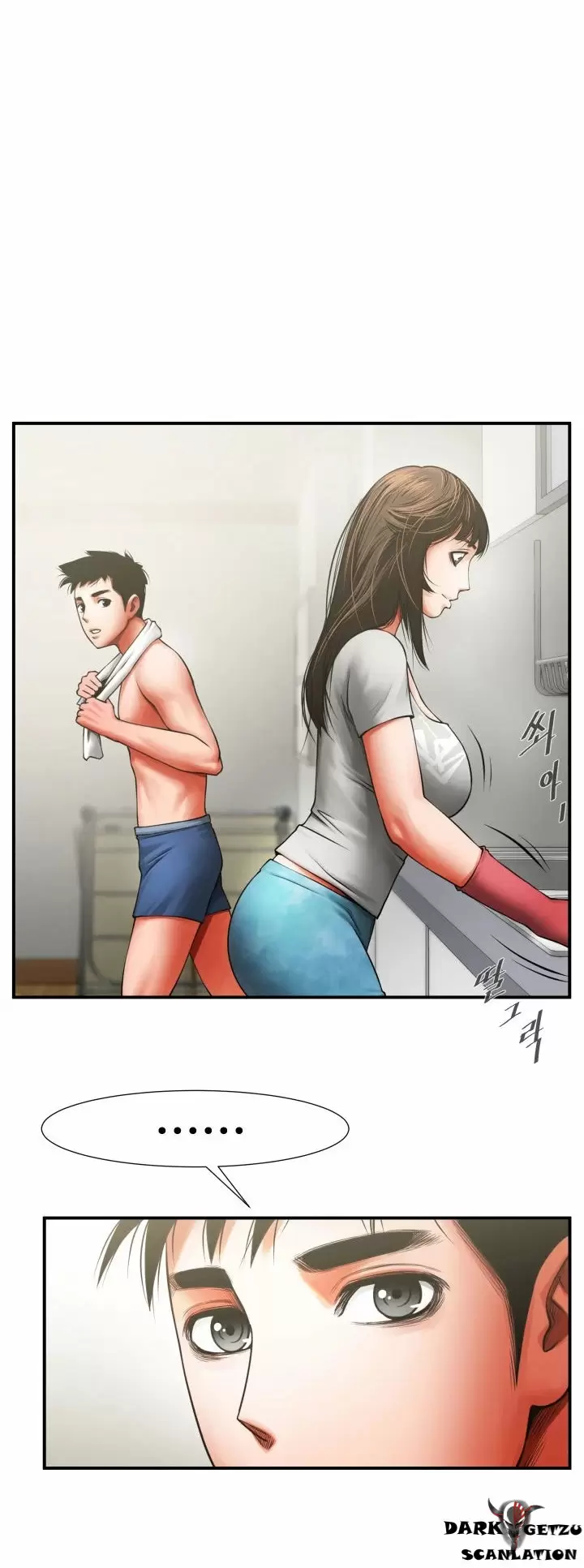 El intercambio de novias Capítulo 7 - Page 11