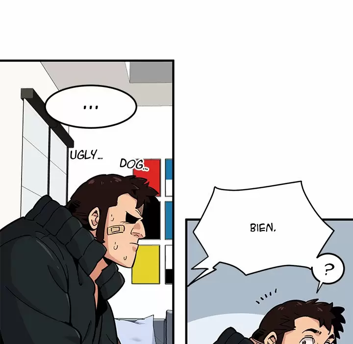 Dog on Patrol Capítulo 0 - Page 39