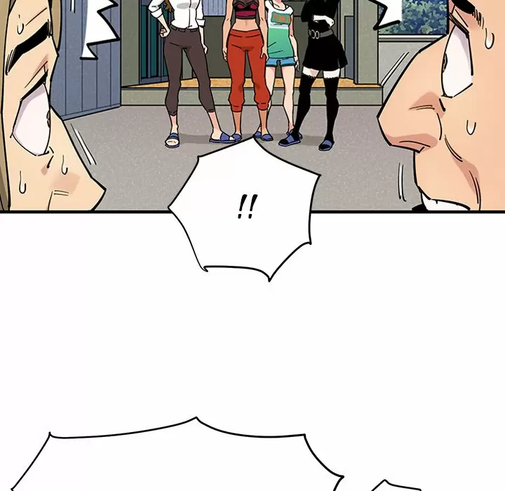 Dog on Patrol Capítulo 0 - Page 53