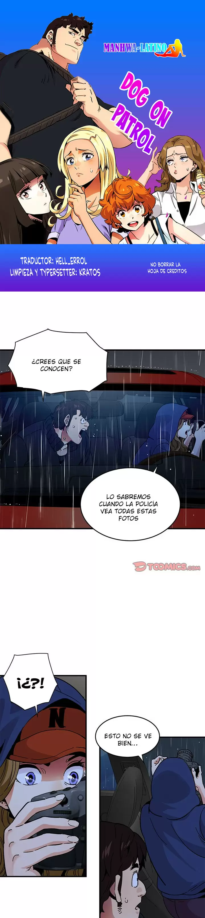 Dog on Patrol Capítulo 38 - Page 1