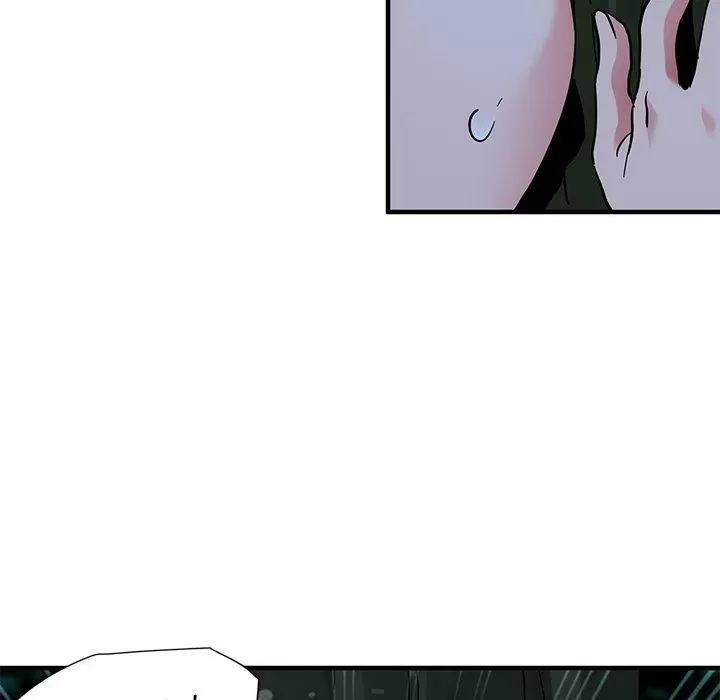 Dog on Patrol Capítulo 47 - Page 116