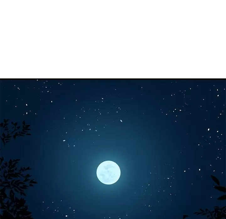 Dog on Patrol Capítulo 47 - Page 18