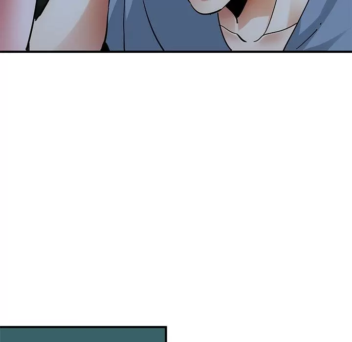 Dog on Patrol Capítulo 48 - Page 17
