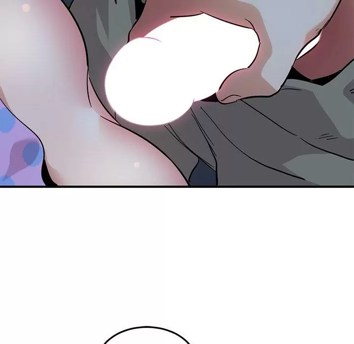 Dog on Patrol Capítulo 48 - Page 32
