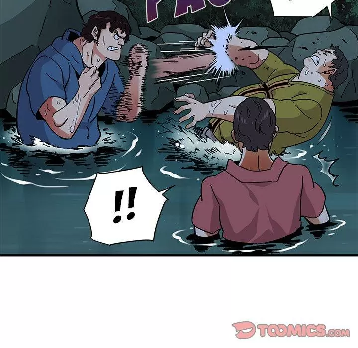 Dog on Patrol Capítulo 49 - Page 110