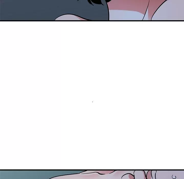 Dog on Patrol Capítulo 49 - Page 43