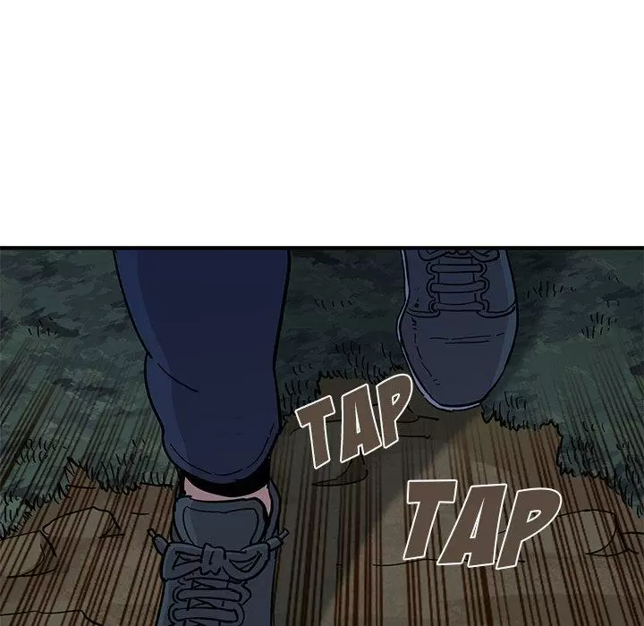 Dog on Patrol Capítulo 49 - Page 76