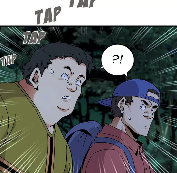 Dog on Patrol Capítulo 49 - Page 78