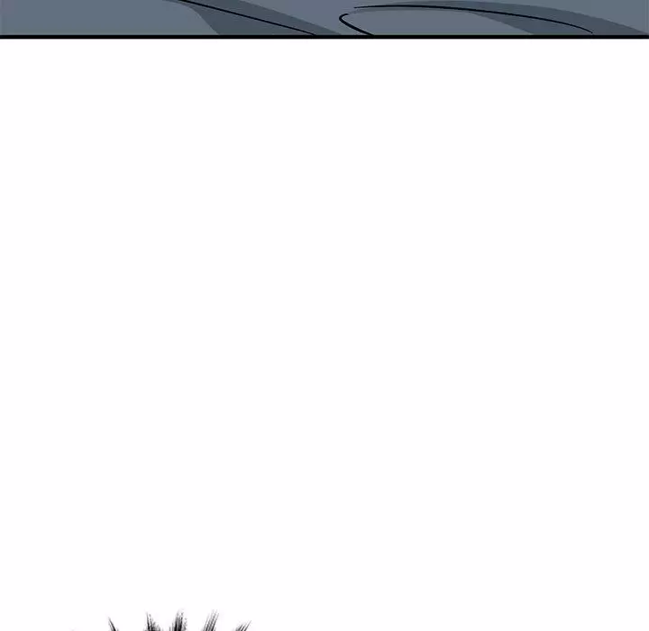 Dog on Patrol Capítulo 51 - Page 98