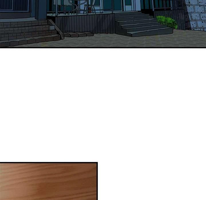 Dog on Patrol Capítulo 53 - Page 107