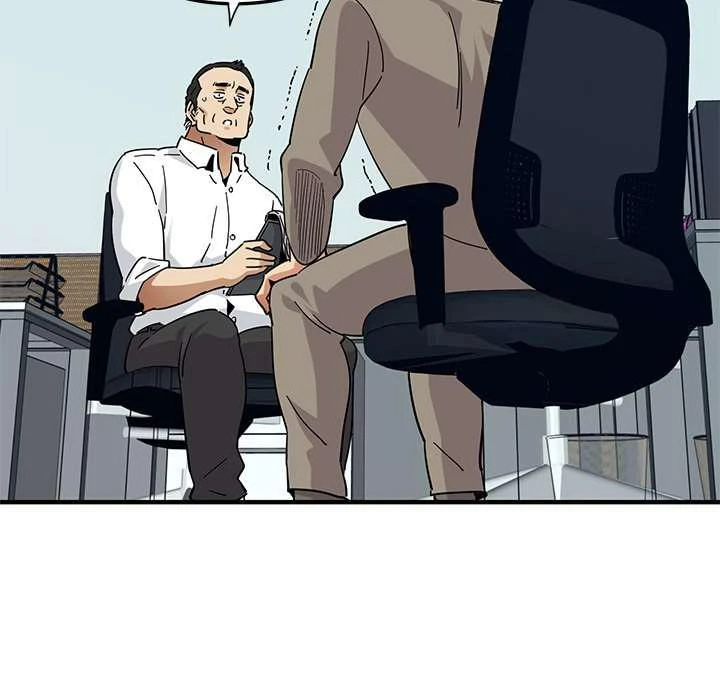 Dog on Patrol Capítulo 53 - Page 44