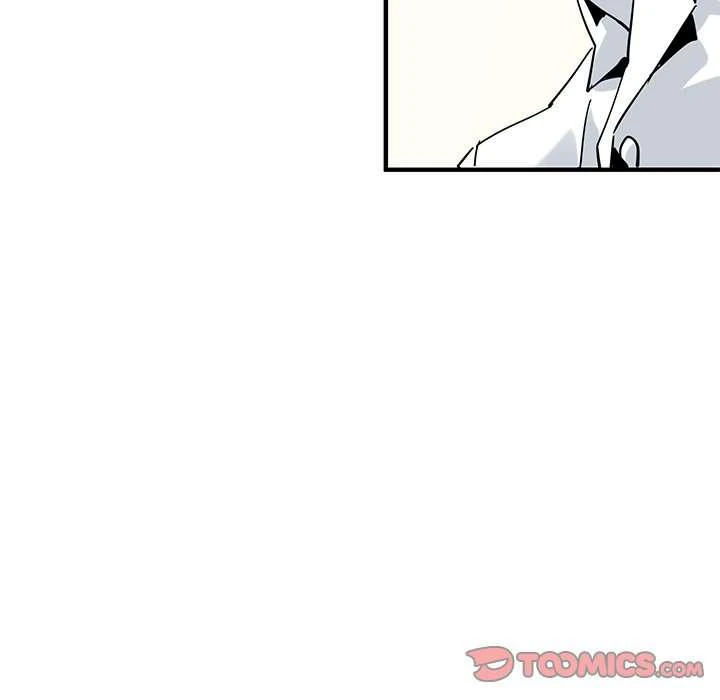 Dog on Patrol Capítulo 54 - Page 15