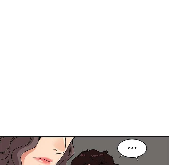 Dog on Patrol Capítulo 55 - Page 19