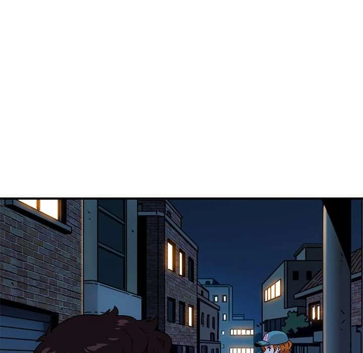 Dog on Patrol Capítulo 55 - Page 77