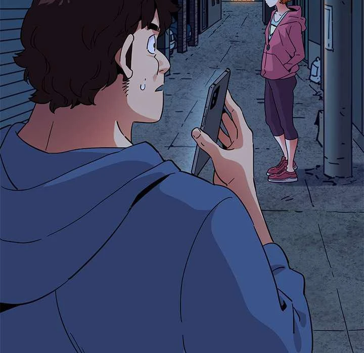 Dog on Patrol Capítulo 55 - Page 78