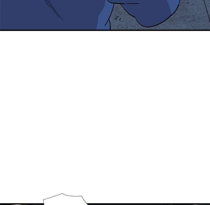Dog on Patrol Capítulo 55 - Page 79