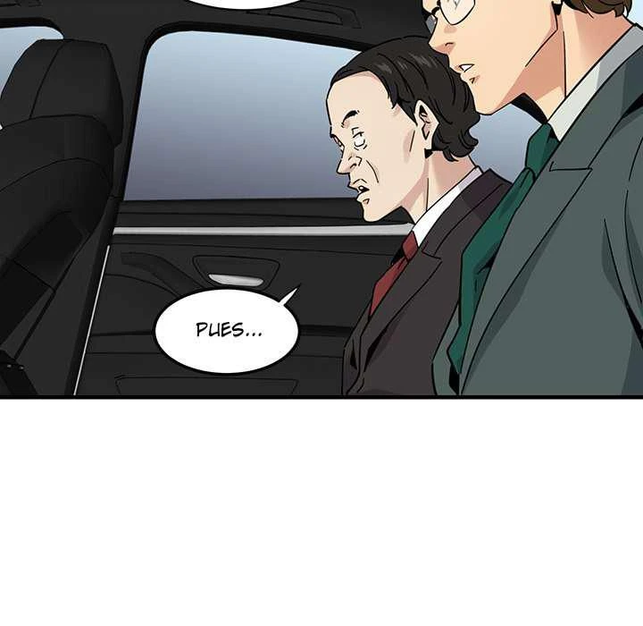 Dog on Patrol Capítulo 56 - Page 70