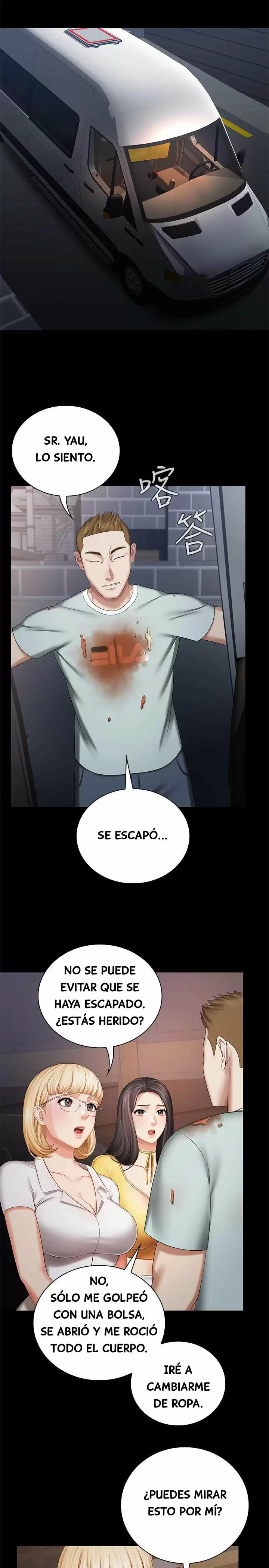 SISTER´S DUTY Capítulo 26 - Page 14