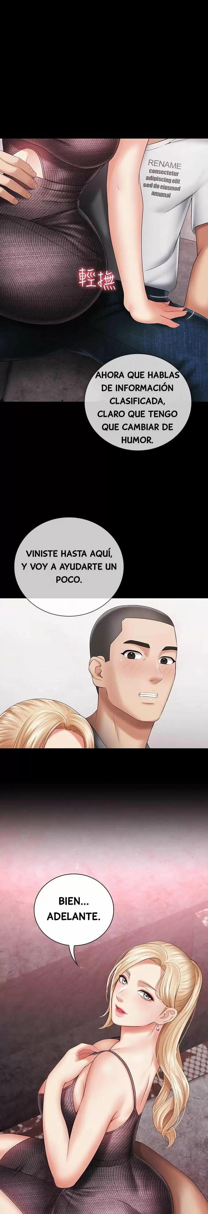 SISTER´S DUTY Capítulo 26 - Page 36