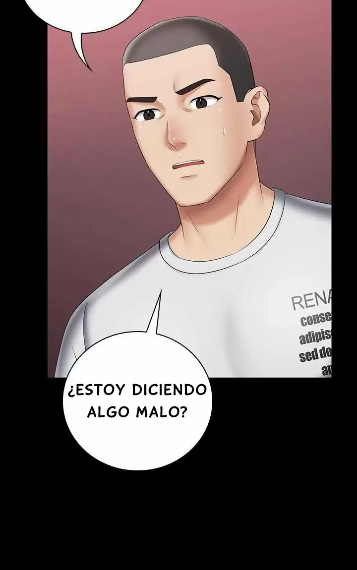 SISTER´S DUTY Capítulo 27 - Page 16