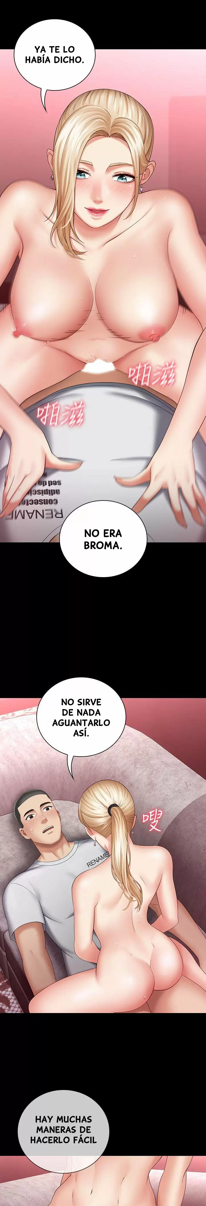 SISTER´S DUTY Capítulo 28 - Page 5