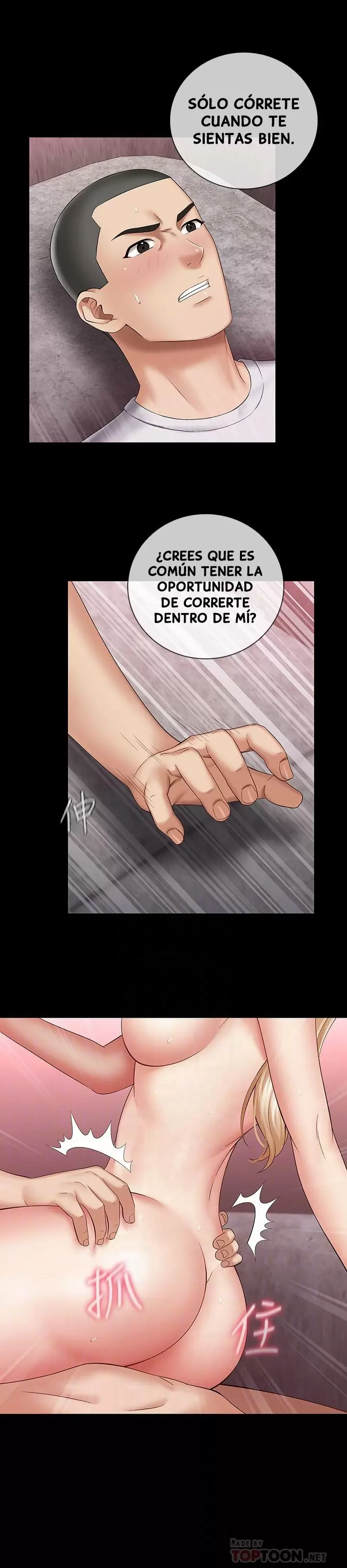 SISTER´S DUTY Capítulo 28 - Page 8
