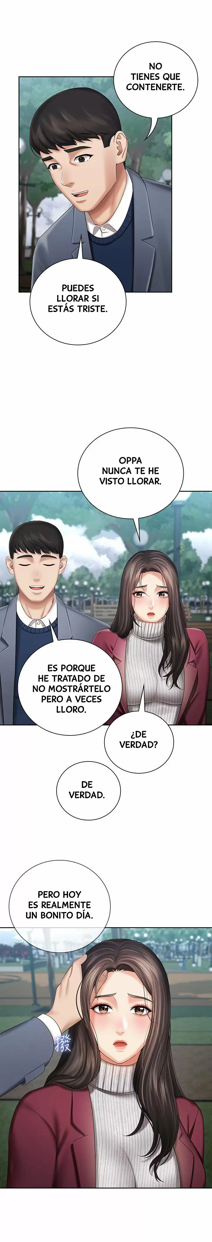 SISTER´S DUTY Capítulo 30 - Page 12