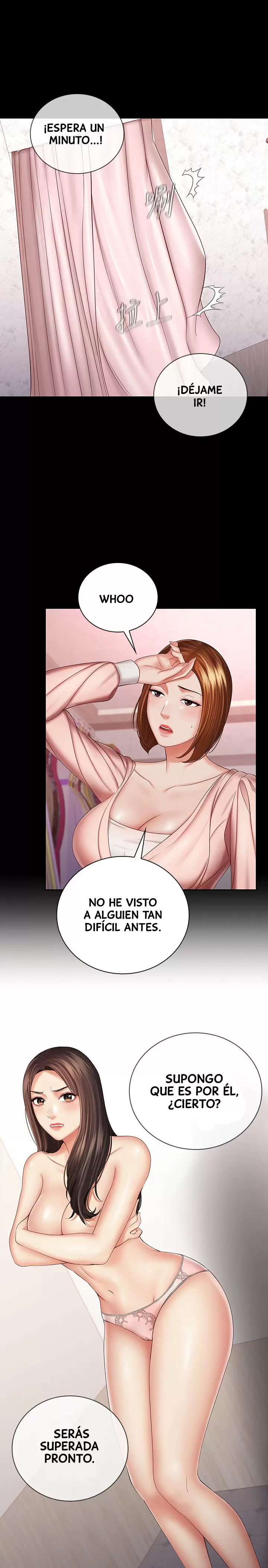 SISTER´S DUTY Capítulo 32 - Page 13
