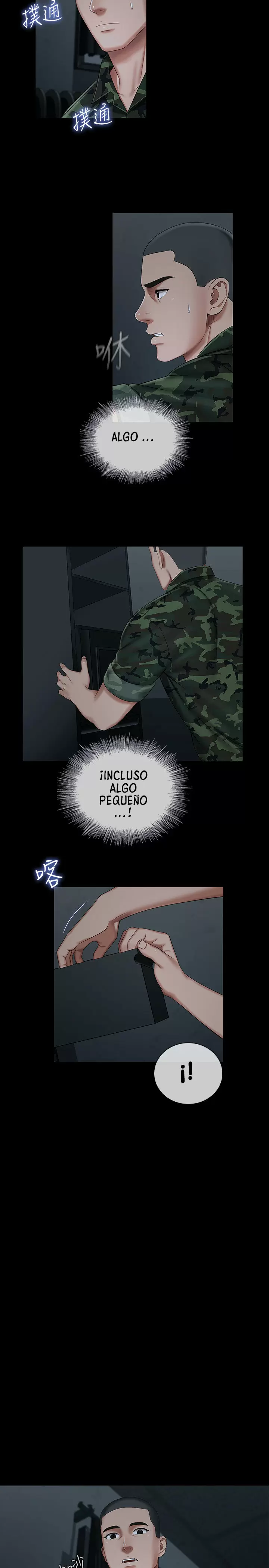 SISTER´S DUTY Capítulo 33 - Page 10
