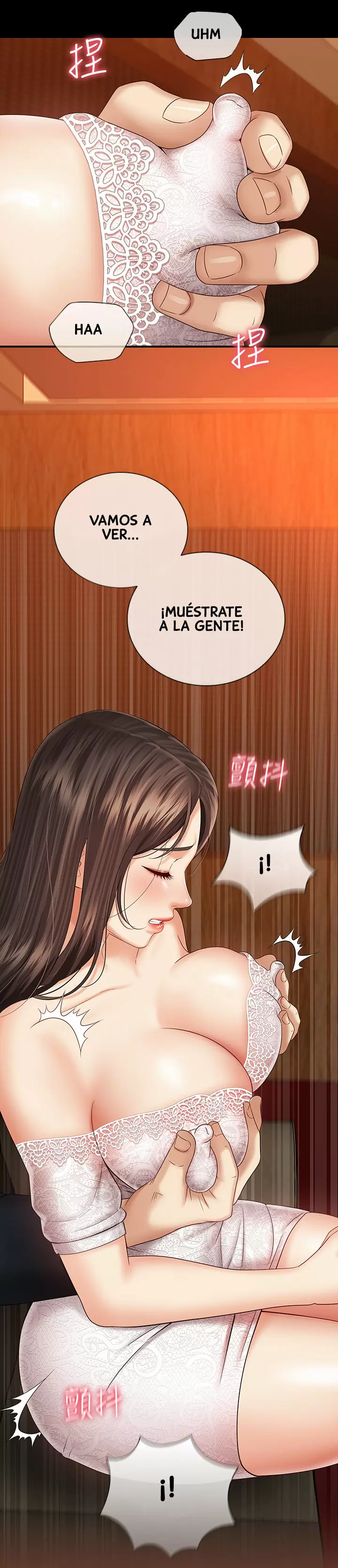 SISTER´S DUTY Capítulo 33 - Page 18