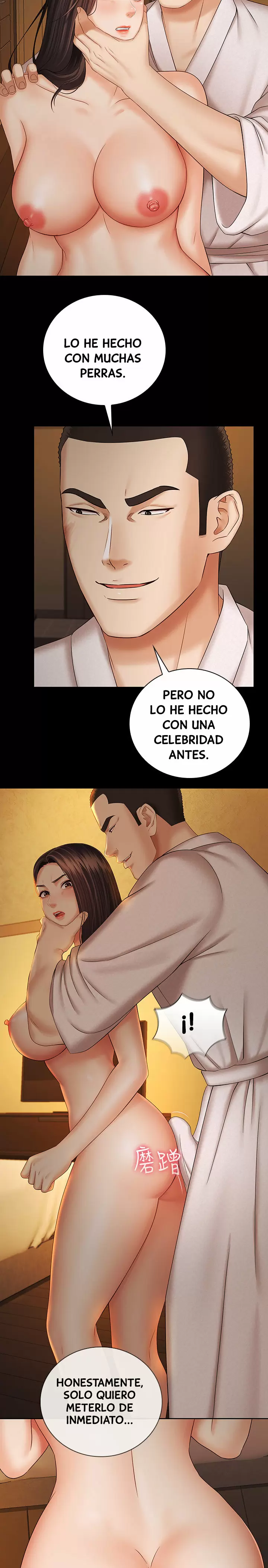 SISTER´S DUTY Capítulo 34 - Page 22