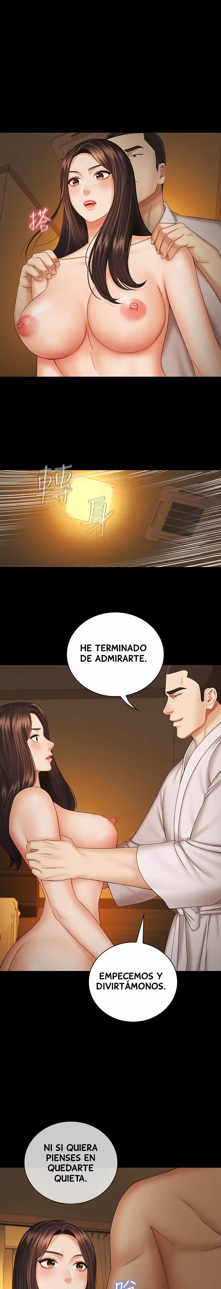 SISTER´S DUTY Capítulo 34 - Page 24