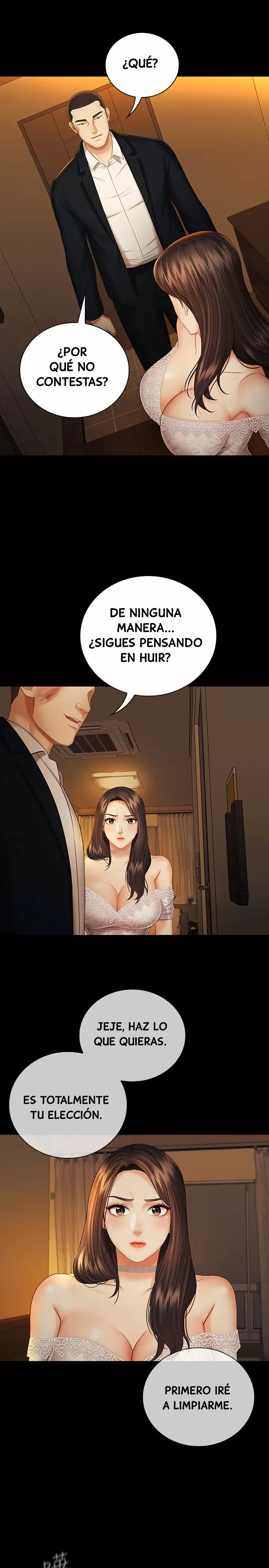 SISTER´S DUTY Capítulo 34 - Page 7