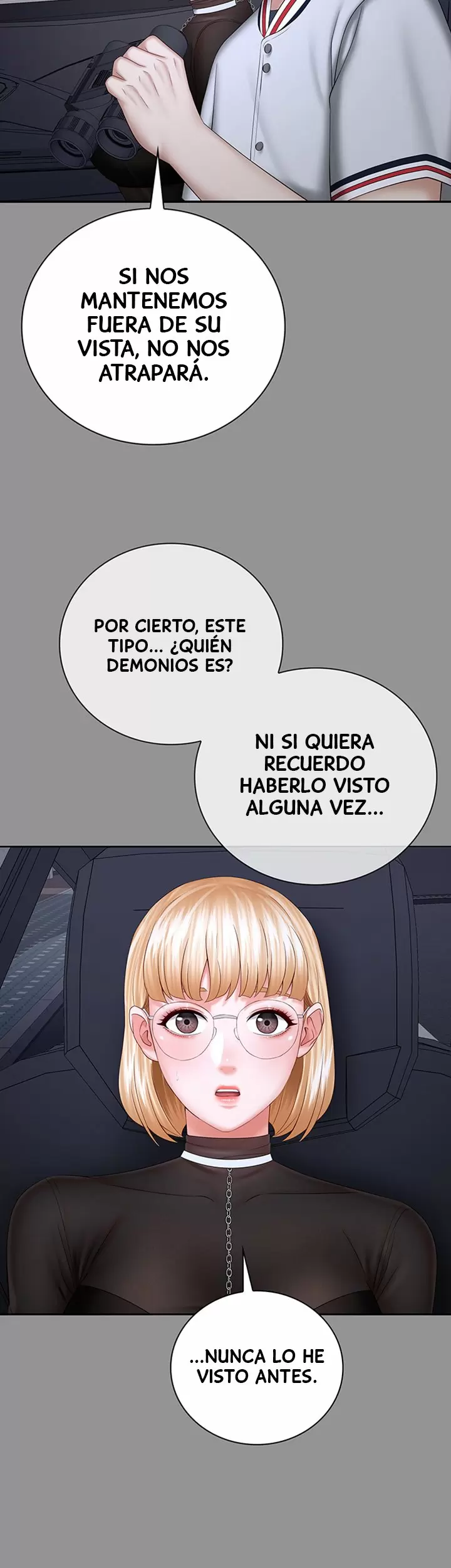 SISTER´S DUTY Capítulo 37 - Page 16