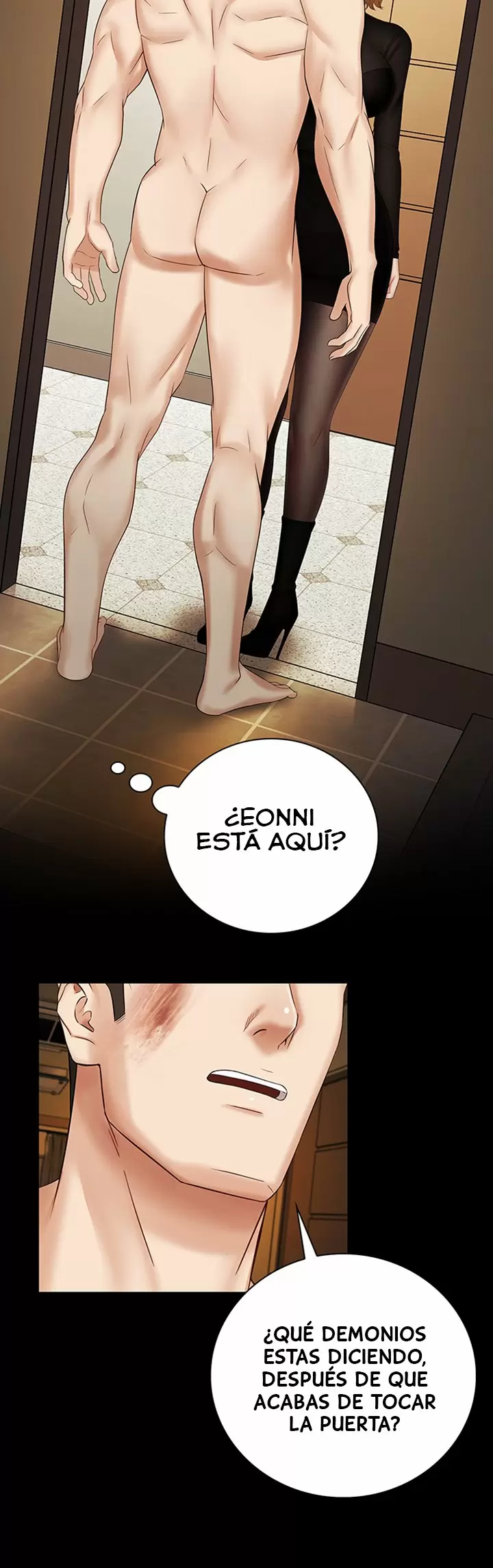 SISTER´S DUTY Capítulo 37 - Page 33